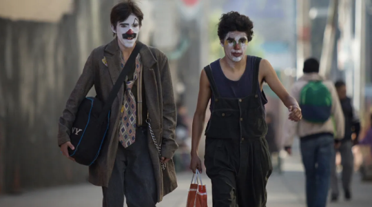 Punto de Foco: Gael García Bernal | Chicuarotes