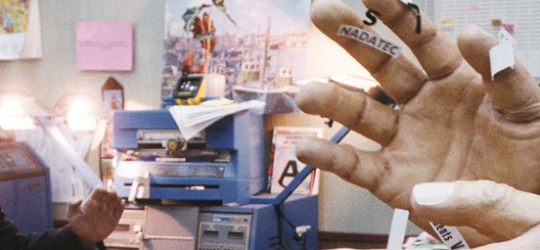 Punto de Foco: Gael García Bernal | La Ciencia del Sueño